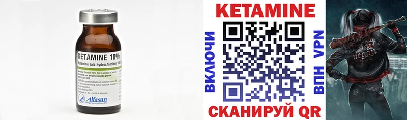 дарк нет состав  KRAKEN сайт  Бакал  КЕТАМИН VHQ 
