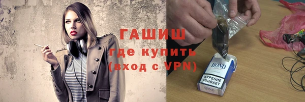 apvp Алексин
