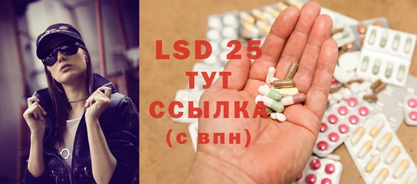 кокаин премиум Алзамай