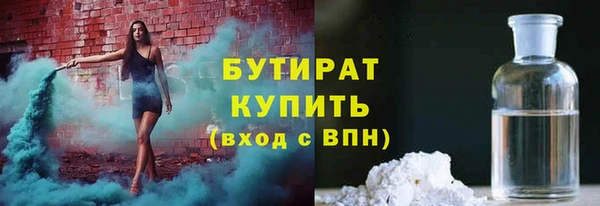 apvp Алексин