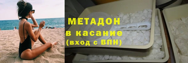 героин Алексеевка