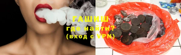 apvp Алексин