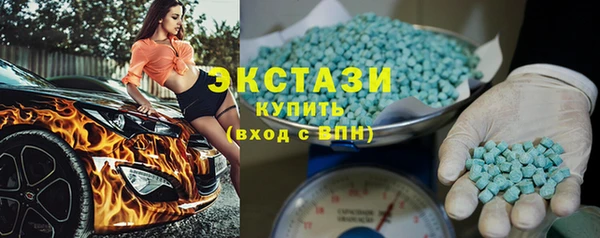 кокаин премиум Алзамай