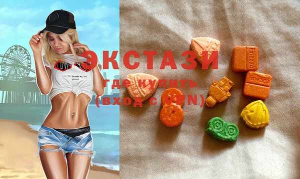кокаин премиум Алзамай