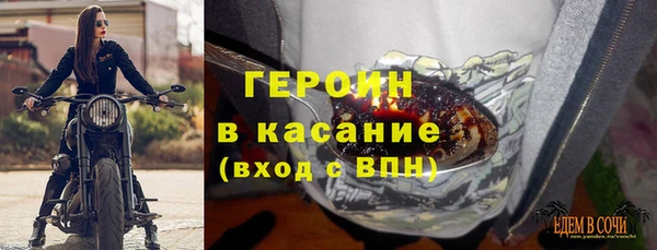 apvp Алексин