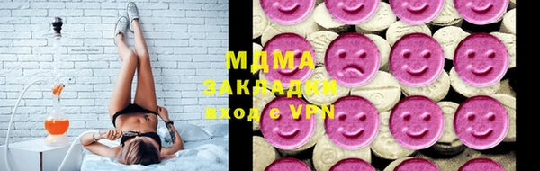 кокаин премиум Алзамай