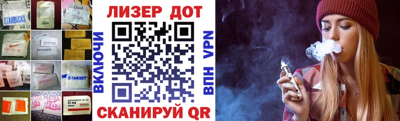 ЛСД экстази кислота  Бакал 