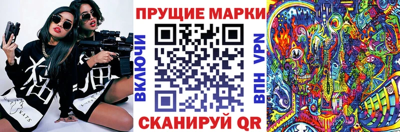 kraken ТОР  Бакал  Марки 25I-NBOMe 1500мкг  купить наркотики сайты 