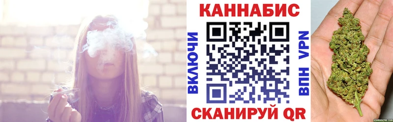 Бошки Шишки AK-47  Бакал 